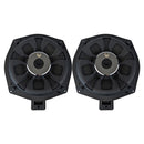 8 BMW opgraderings-subwooferkit, 150W, plug-and-play - Phoenix Gold