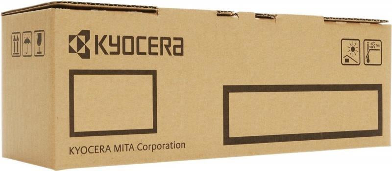 Ricoh Sort 6400 sider Toner 821242