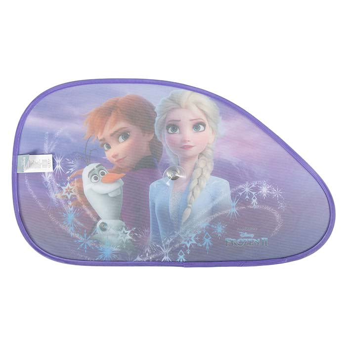 Solbeskytter til bil 65x38 cm 2 stk Disney