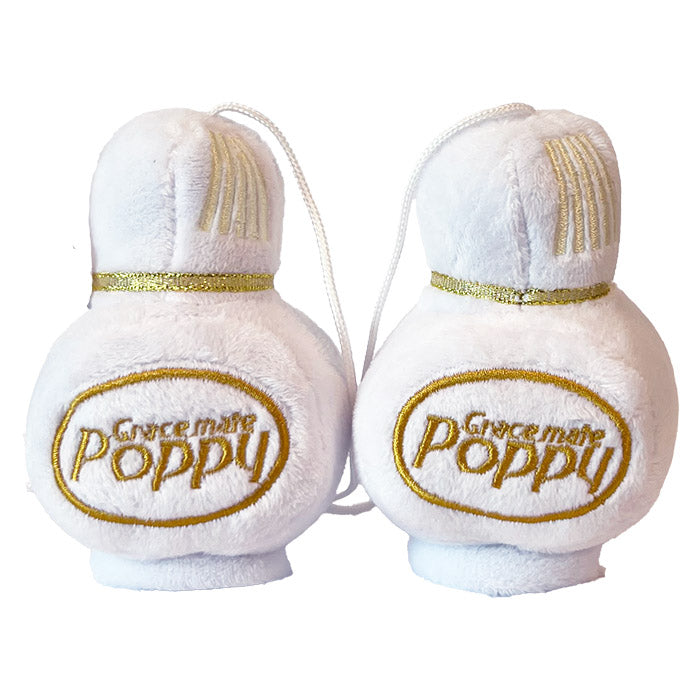 Plys-flaske hvid 8x7 cm 2 stk - Poppy Plush. Poppy