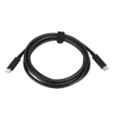 Lenovo USB-kabel 2m Sort