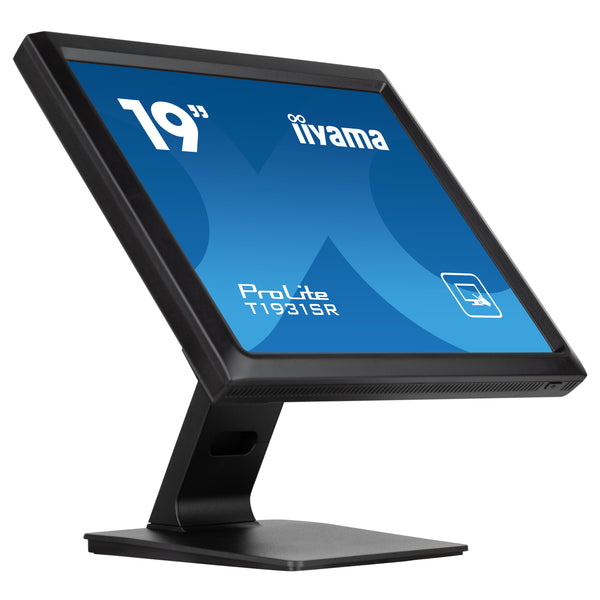iiyama ProLite T1931SR-B1S 19 IPS 1280 x 1024 DVI VGA (HD-15) HDMI DisplayPort 75Hz