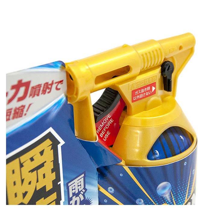 Hydrofobisk overfladebeskyttelse 300 ml - Soft99