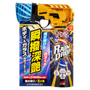 Soft99 Rain Drop Tornado Vortex 300ml
