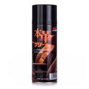 Soft99 Leather Seat Cleaner 300 ml