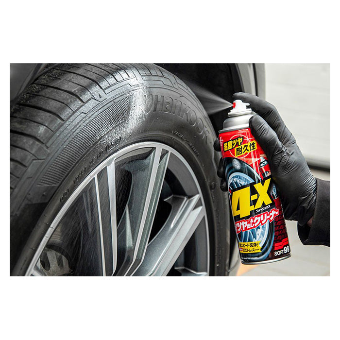 Dækrens med silikone & hydrofob beskyttelse 470 ml - Soft99