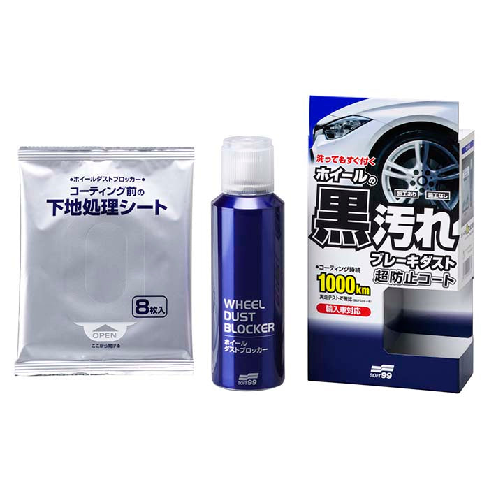 Fælgforsegling mod bremsestøv 200 ml + 8 wipes - Soft99