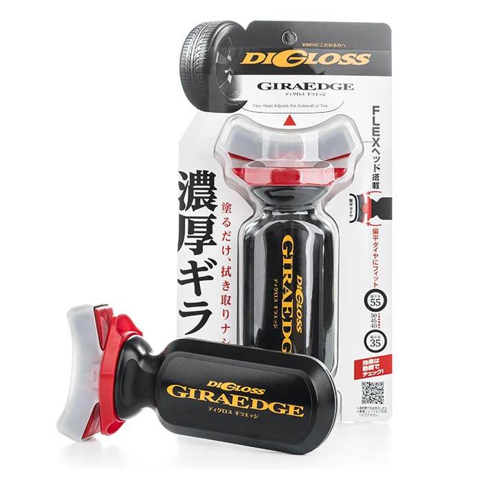 Dækpleje lavprofil 70 ml vandbaseret applikator for dækglans - Soft99