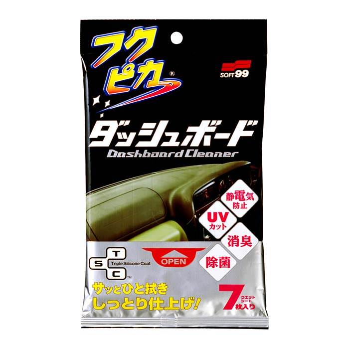 Renseservietter til instrumentbræt, antistatisk & UV-beskyttelse, 7 stk. - Soft99