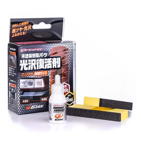 Plastikcoating til bil - regenererende, varmebestandig 8ml Trial Pack - Soft99