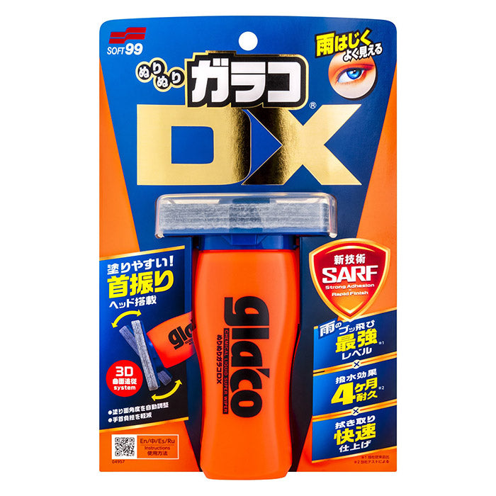 Rudecoating Glaco DX 110 ml - kraftig hydrofob beskyttelse, Soft99