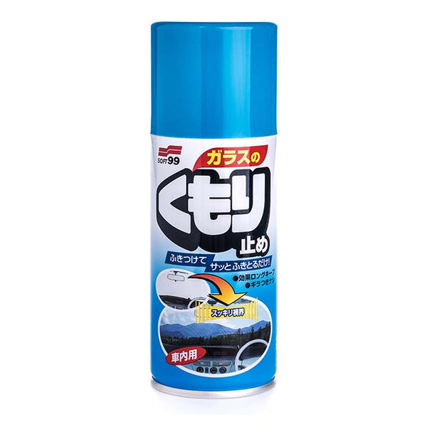 Anti-dug spray til bilruder 180 ml - Soft99