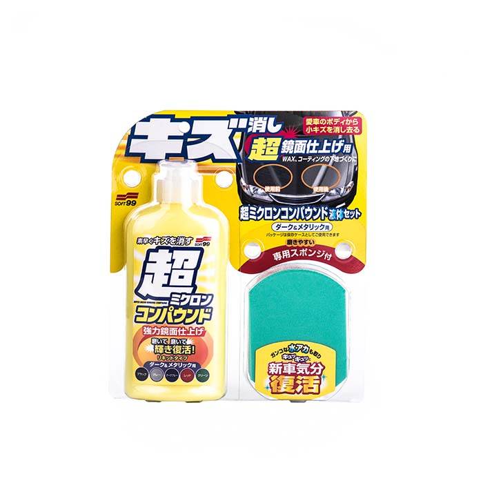 Lakrens til mørk metallic lak, 250 ml - Soft99