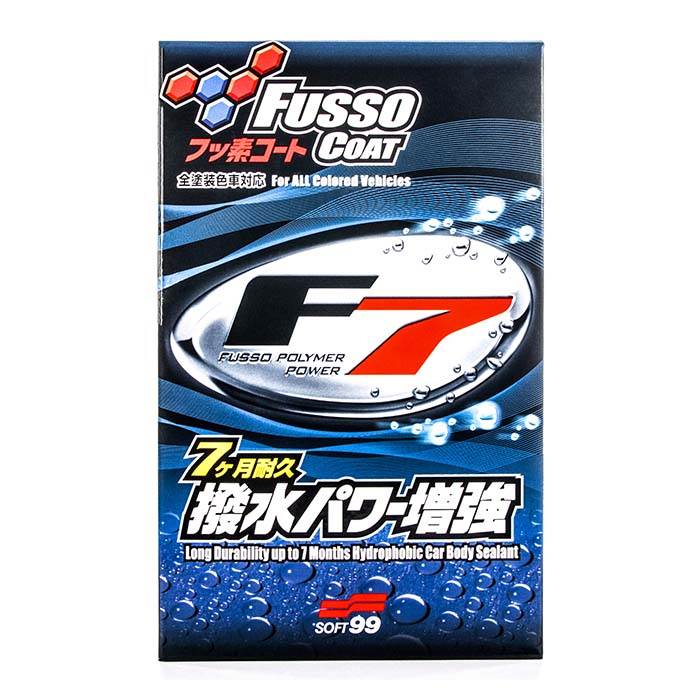 Hydrofobisk lakcoating F7 300 ml - langtidsholdbar beskyttelse til alle farver, Soft99