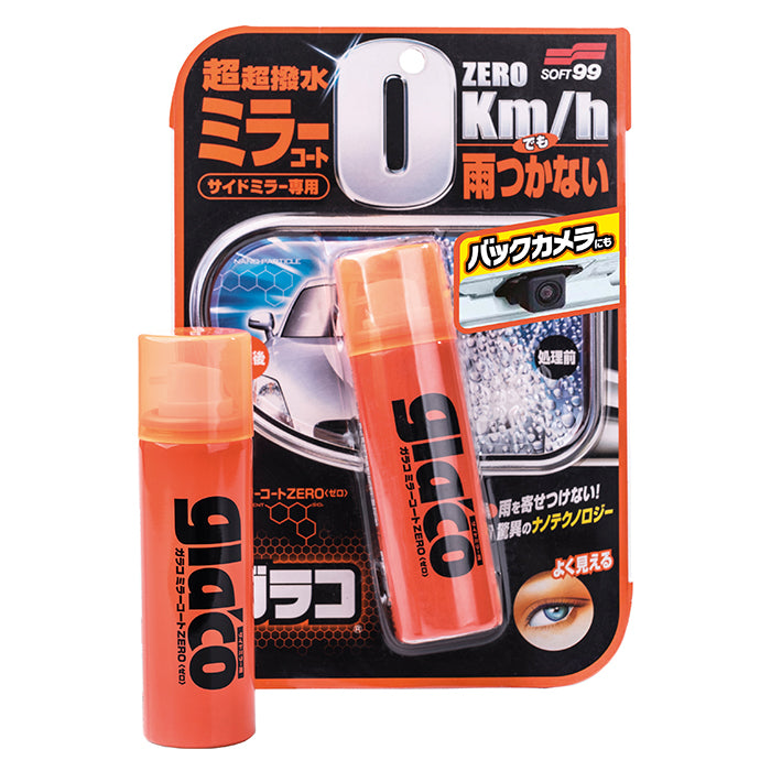 Rude- og spejlbehandling sæt med Glaco vandafvisende coating - Soft99