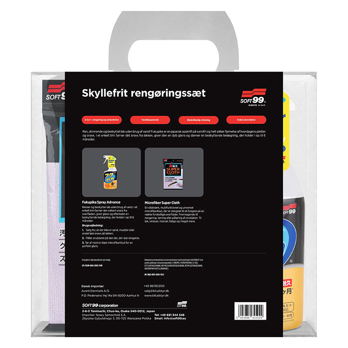 Waterless rengøringskit til bil - Soft99