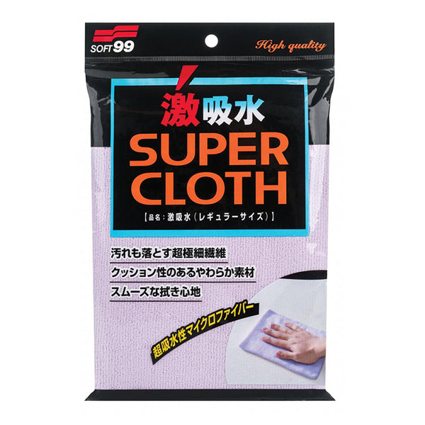 Vinterglas- og spejlkit til bil (affrostning, anti-dug, vandafvisende) - Soft99