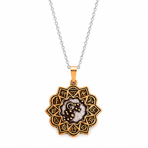 ALEX AND ANI A17ENZD11RS