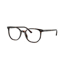 RAY BAN RX5397201250
