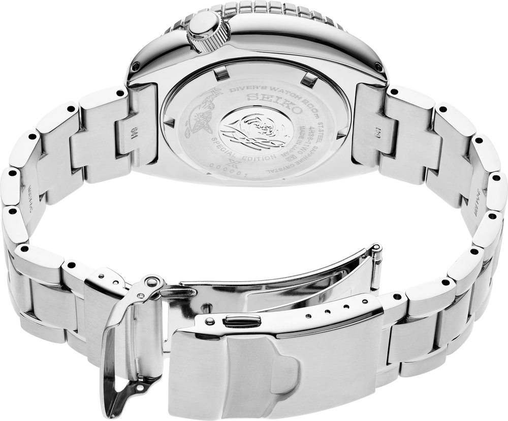 Seiko ur SRPH55