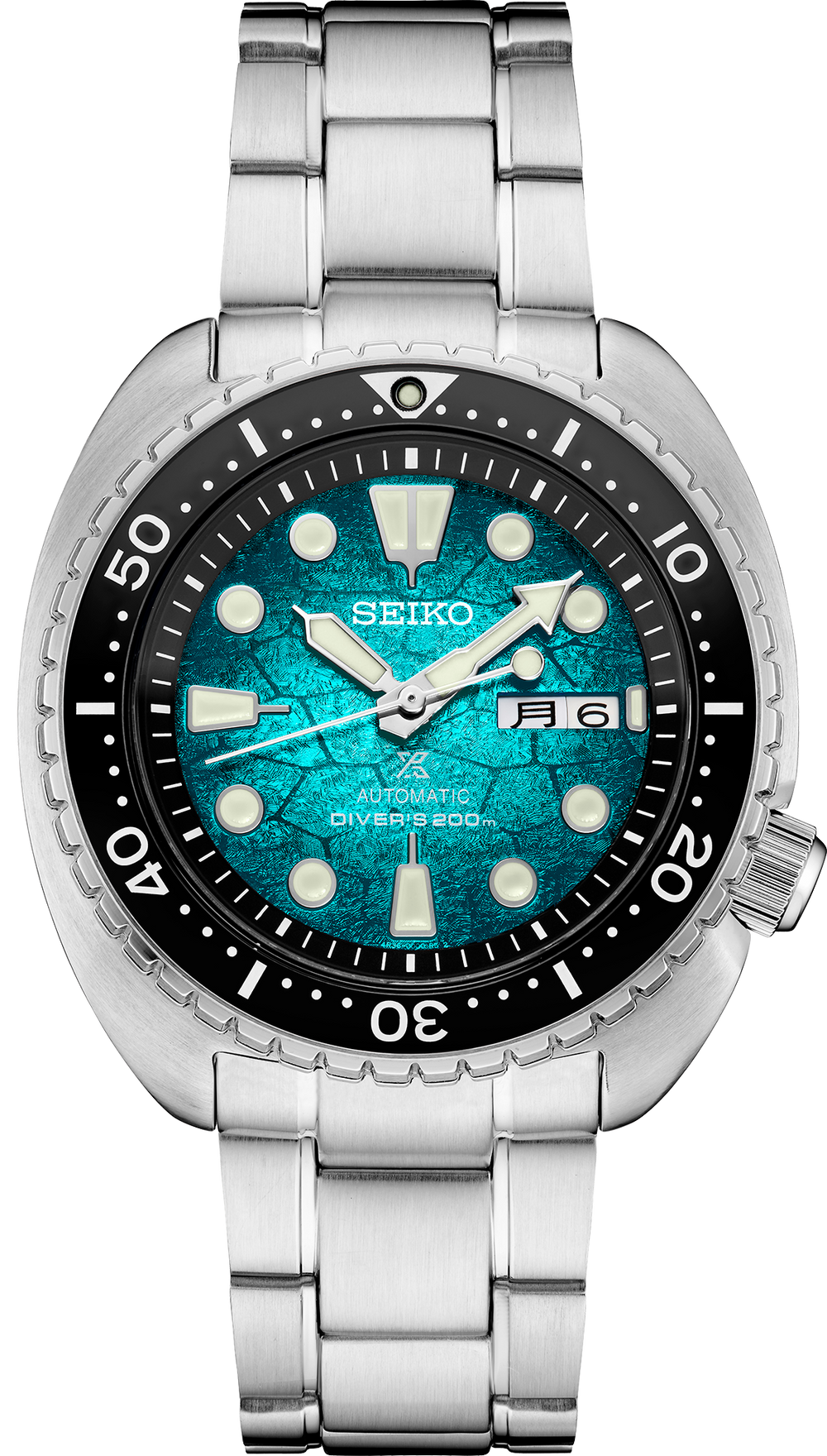 Seiko ur SRPH57