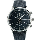 ARMANI AR1690
