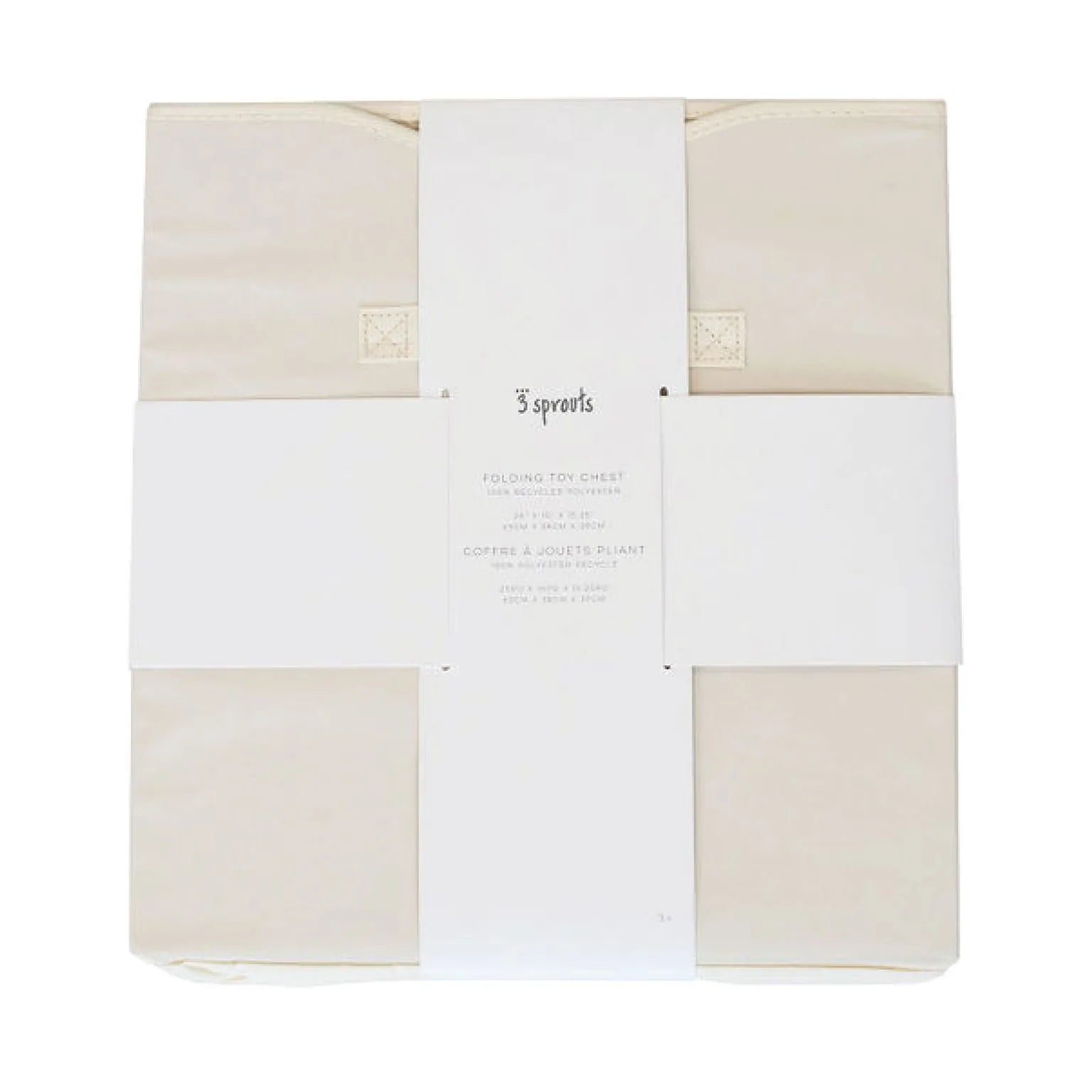 Opbevaringskasse Med Låg – Creme – 3 Sprouts