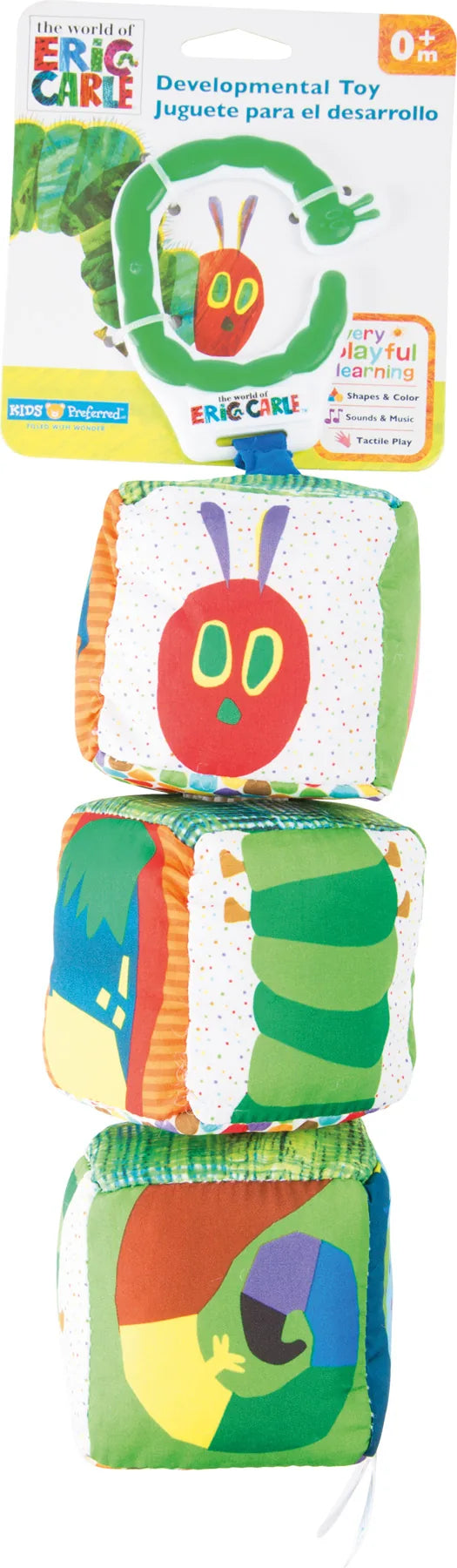 Very Hungry Caterpillar Motor Skills Toy "Cubes" – small foot