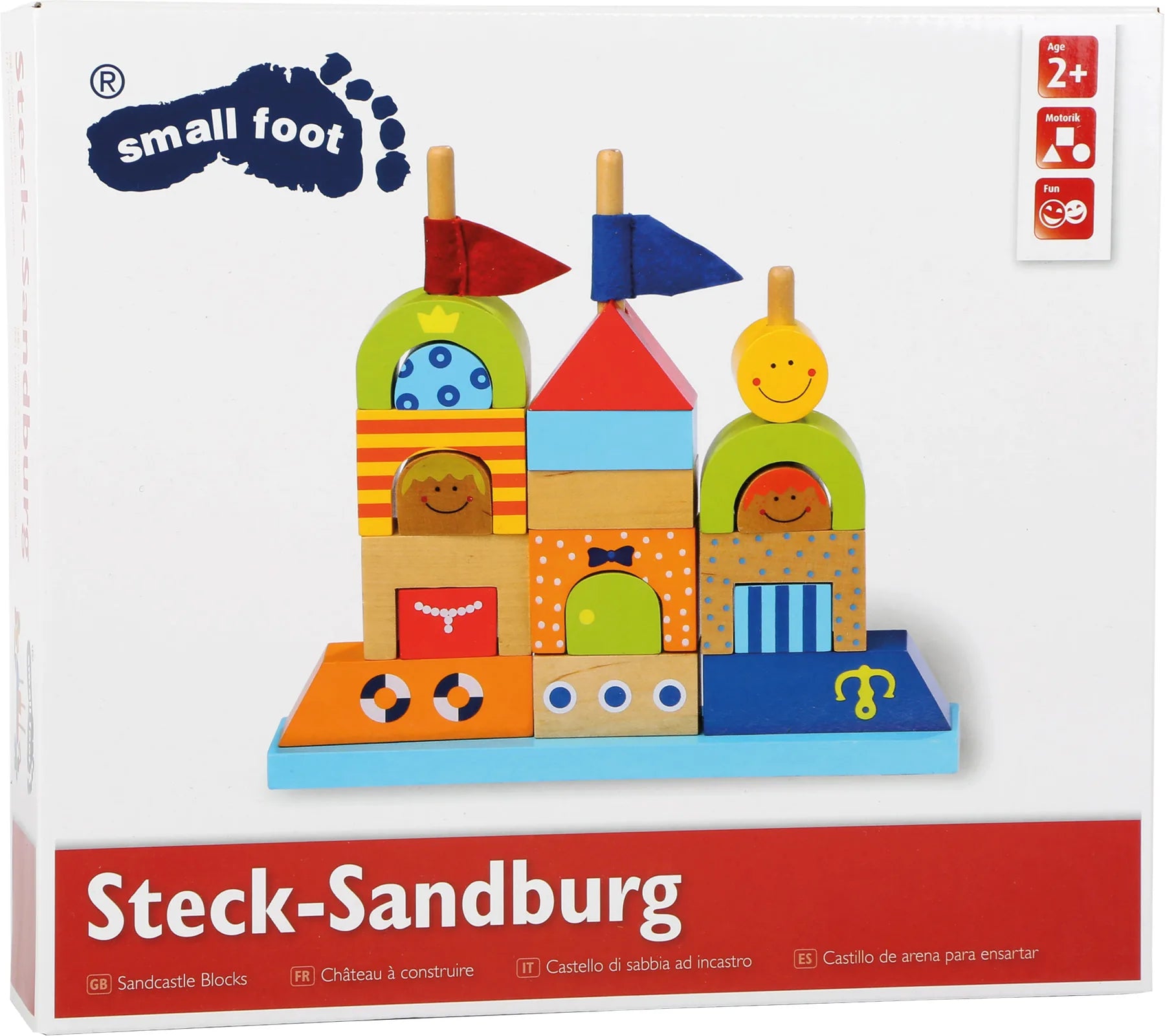 Small Foot Stable Puslespil – Sandslot – Leg - Baby - Aktivitetslegetøj