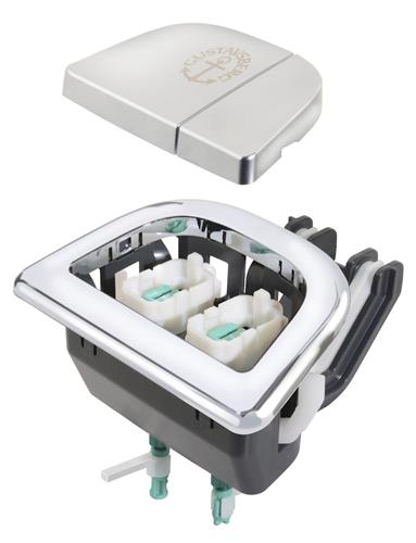 Gustavsberg Nautic trykknap 2010-2017