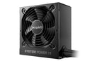 be quiet! System Power 11 Strømforsyning 650Watt ATX 3.1 80+ Bronze