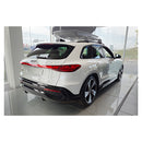 Læssekantbeskytter Audi Q5 2024- Stål