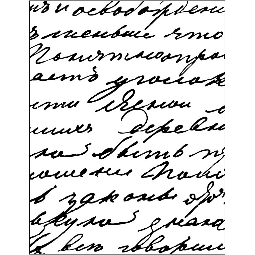 Prægeskabelon, ord, str. 11x14 cm, tykkelse 2 mm, 1 stk.