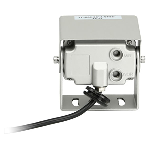 Bakkamera universal  170 grader vinkel sølv 12V