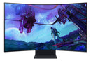 Samsung Odyssey Ark S55CG970NU 55 VA 3840 x 2160 (4K) HDMI DisplayPort 165Hz