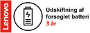 Lenovo Sealed  Add On Reservebatteri 3år
