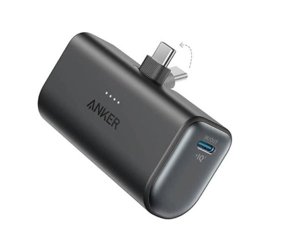 Anker Nano 22.5Watt