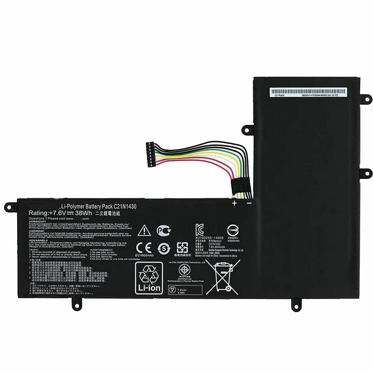 Halskæde til kvinder Guess JUBN04080JWYGTQT-U 45 cm