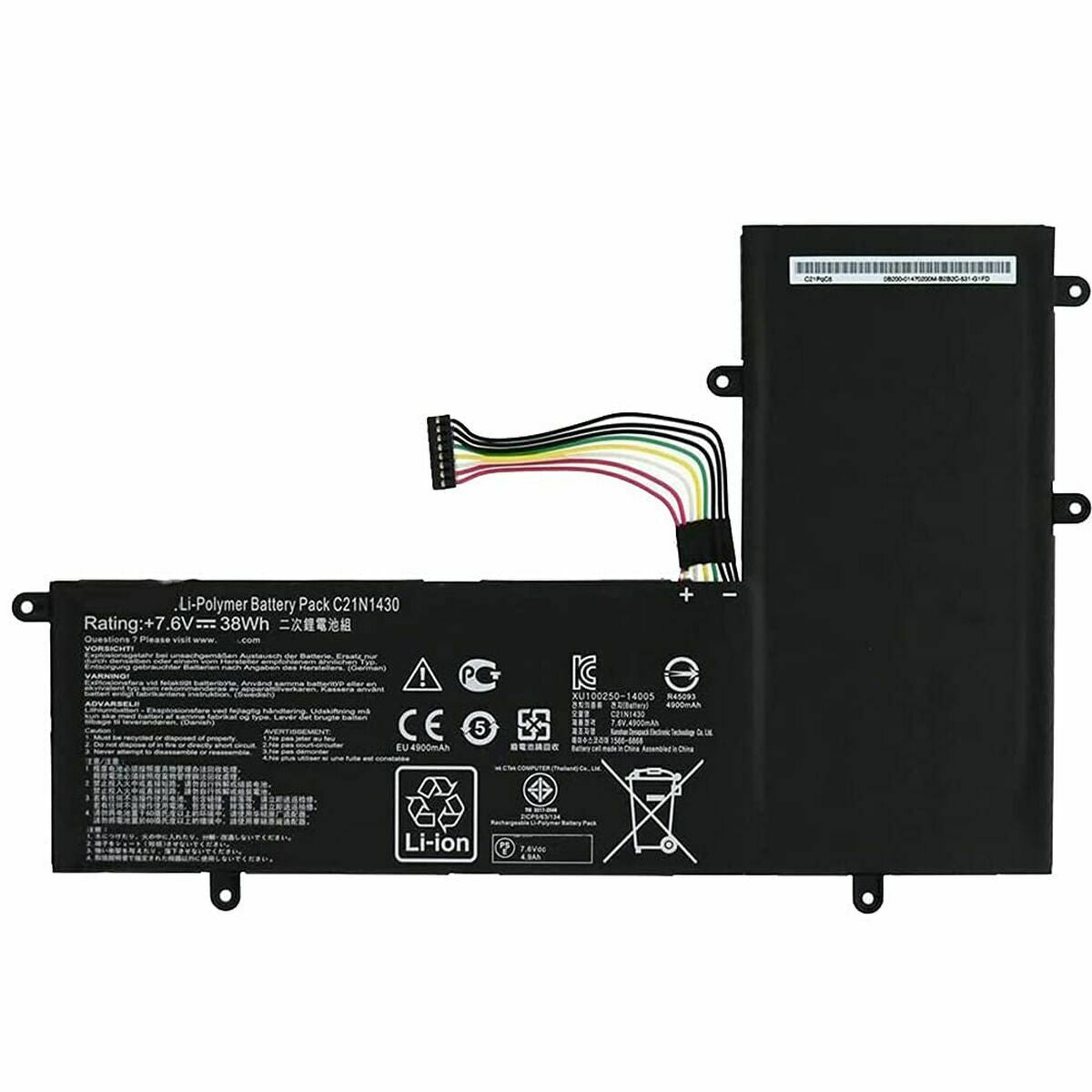 Halskæde til kvinder Guess JUBN04080JWYGTQT-U 45 cm