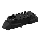 Thule kit 187025 Land Rover Discovery 09-17 T-profil