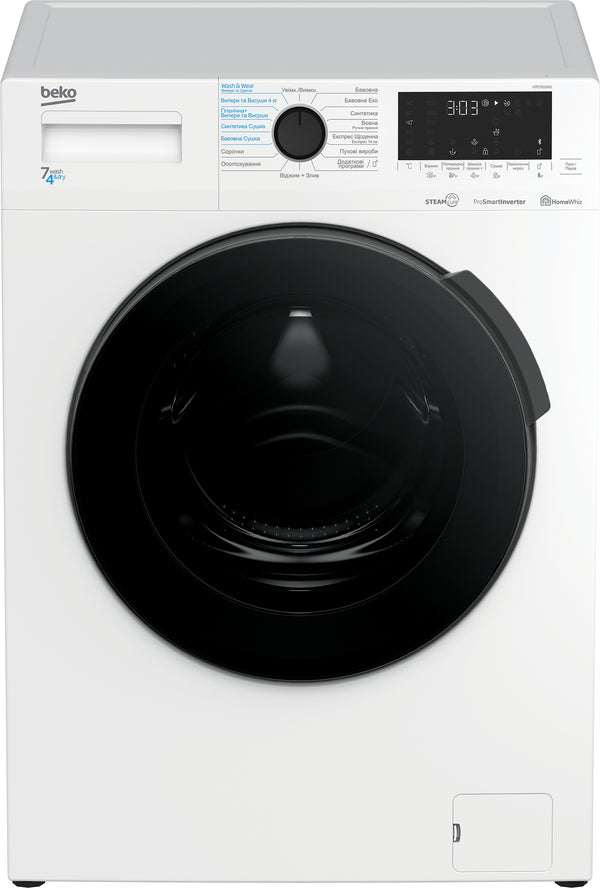 Beko HTE 7616 X0 Vaske-/ tørremaskine Vaske-/ tørremaskine
