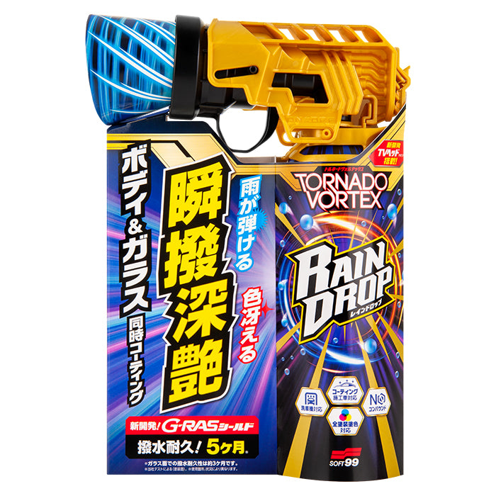 Soft99 Rain Drop Tornado Vortex 300ml