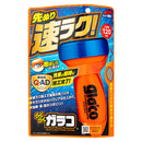 Soft99 Glaco QAD 120ml