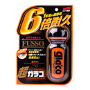 Soft99 Ultra Glaco 70ml