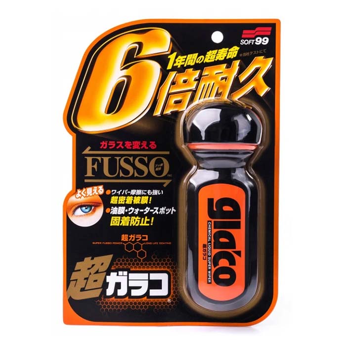 Soft99 Ultra Glaco 70ml