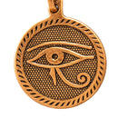 ALEX AND ANI A09EB211RG