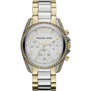 MICHAEL KORS MK5685