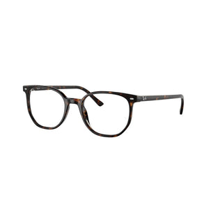 RAY BAN RX5397201250