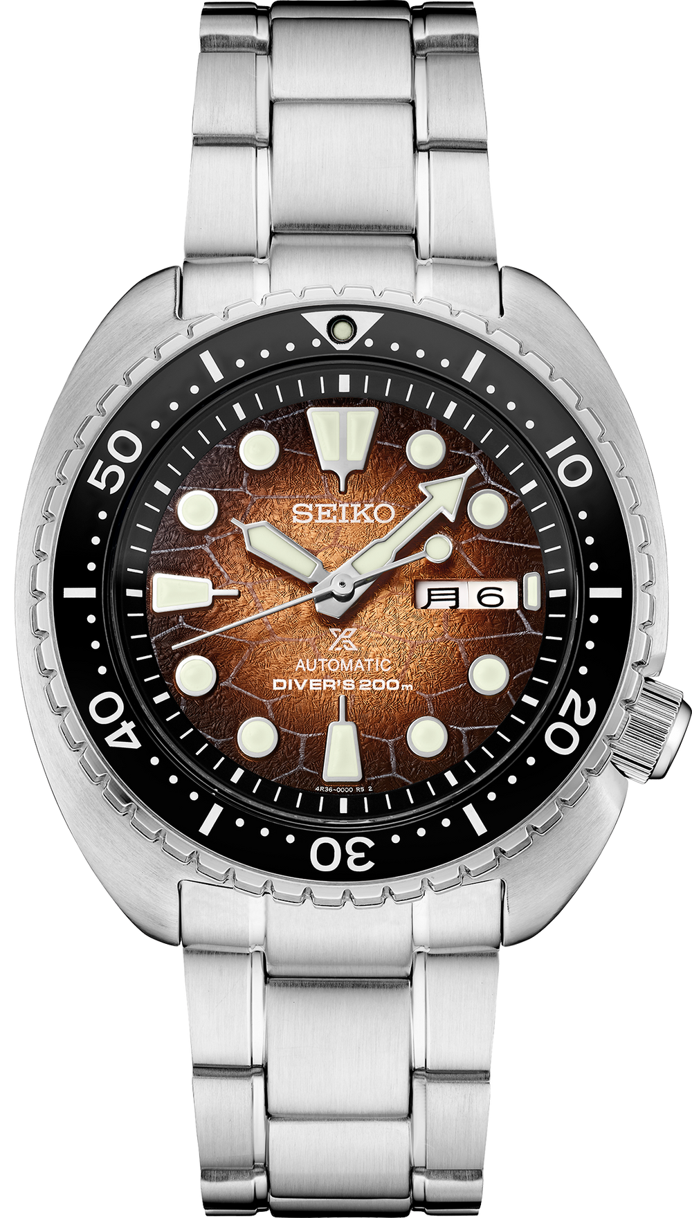 Seiko ur SRPH55