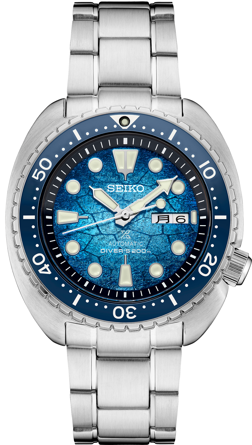 Seiko ur SRPH59